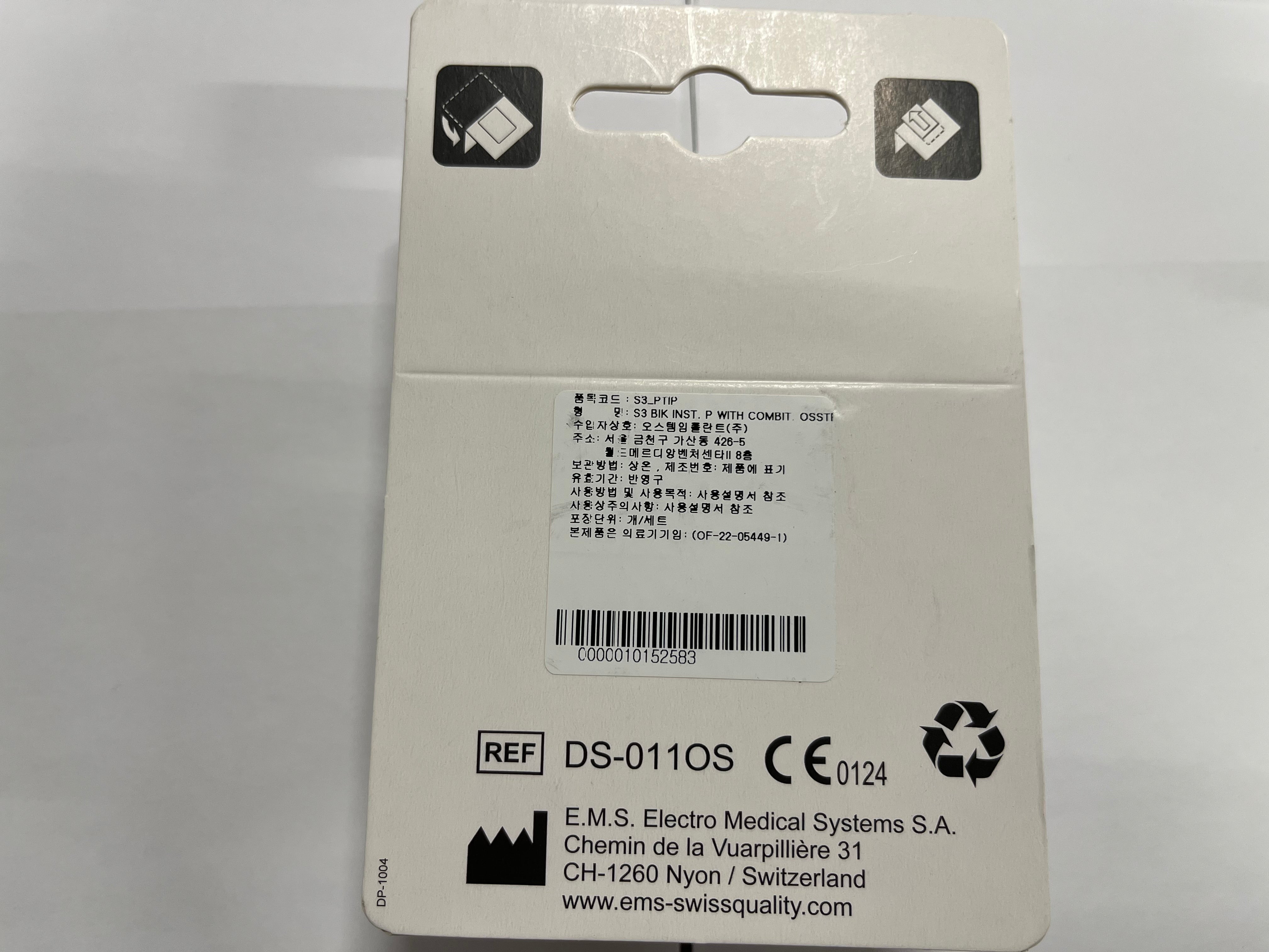 EMS scaler tip Instrument A – Panrad